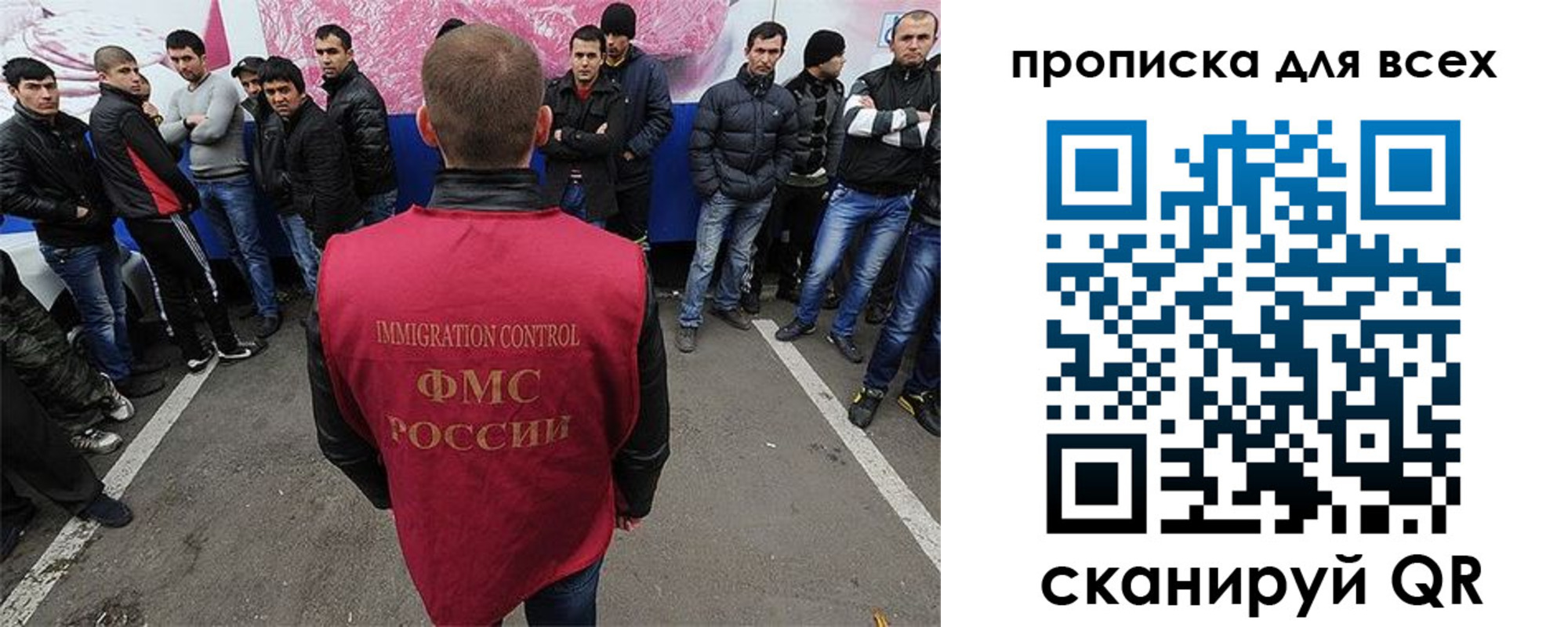 временная регистрация адрес в Черепаново